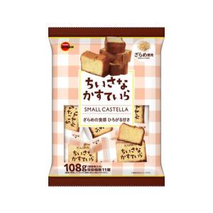 山芳製菓 ポテトチップス わさビーフ 50g ポテトスナック スナック菓子