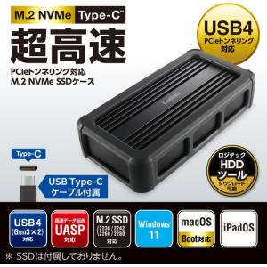 【お取り寄せ】ロジテック M.2 SSD ケー...の詳細画像2