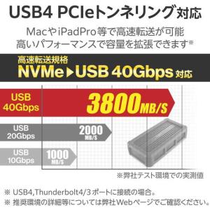【お取り寄せ】ロジテック M.2 SSD ケー...の詳細画像3