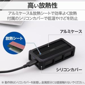 【お取り寄せ】ロジテック M.2 SSD ケー...の詳細画像5