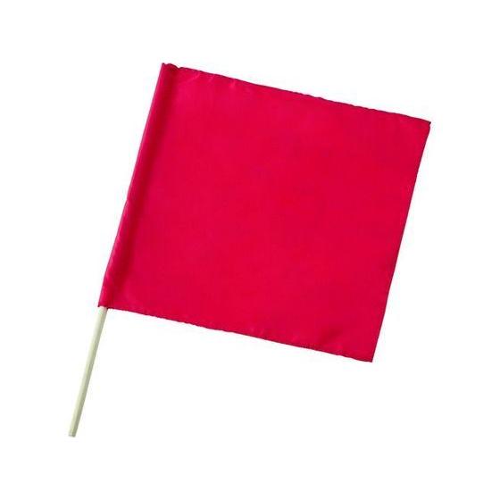 【お取り寄せ】TRUSCO 手旗 赤 木棒セット 旗部450×450MM TTB-R 安全旗 現場 ...