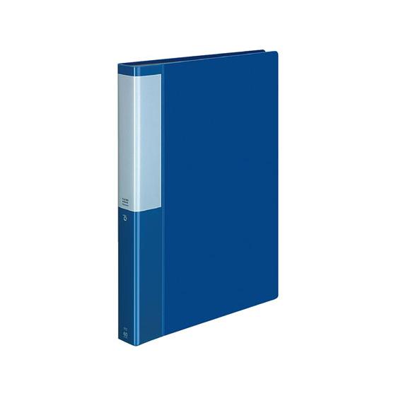 コクヨ クリヤーブック POSITY 固定式A4 60ポケット ブルー Ａ４ 固定式クリヤーファイル