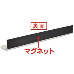 マグエックス マグネットトレイ ホワイト MM...の詳細画像2