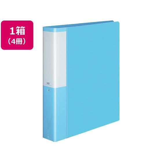 コクヨ クリヤーブック POSITY差替式A4 30穴背幅53 ライトブルー4冊 Ａ４ 差替式クリヤ...