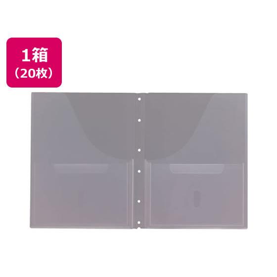 キングジム 取扱説明書ファイル用ポケット A4タテ 6穴 20枚 2630 用途別ファイル用リフィル...