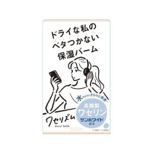 NOEVIR 99＋ ノエビア99プラス クリーム(リッチ) 35g : LT COSME