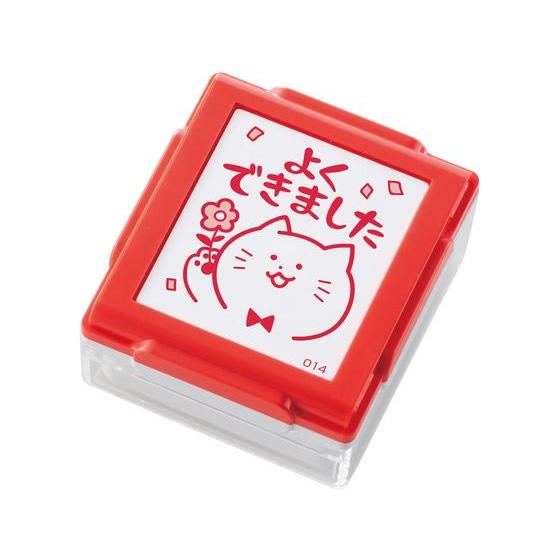 【お取り寄せ】シヤチハタ いいね!スタンプくん レッド 14よくできました スタンプタイプ デコレー...