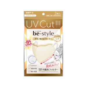大幸薬品 【大容量 3個セット 送料無料】 クレベ＆アンド ウイルス