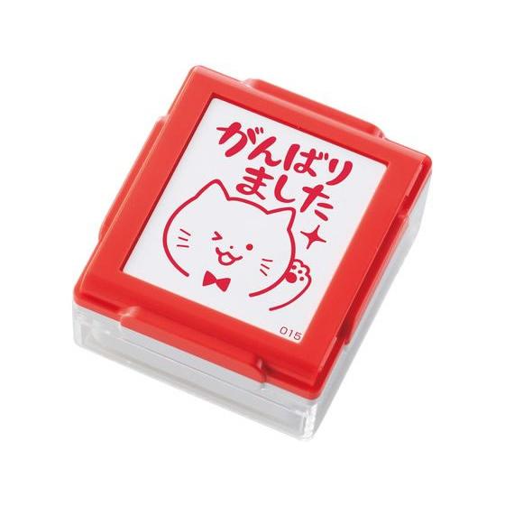 【お取り寄せ】シヤチハタ いいね!スタンプくん レッド 15がんばりました スタンプタイプ デコレー...