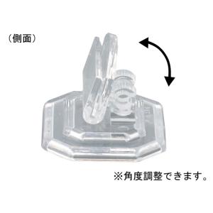 ワヨー ショーカードスタンド 10個入 PH-...の詳細画像1