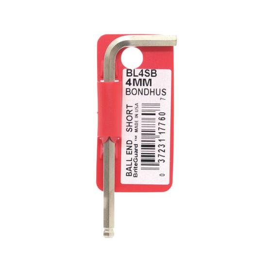 【お取り寄せ】ボンダス ボールポイント・L-レンチ ショート メッキ 4mm BL4SB 六角棒レン...