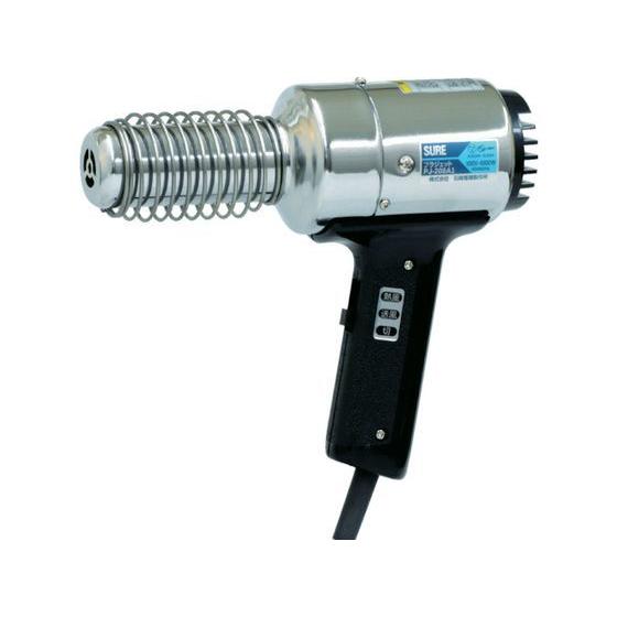 【お取り寄せ】SURE 熱風加工機 プラジェット アタッチメント付 200V 本体 ヒーティングガン...