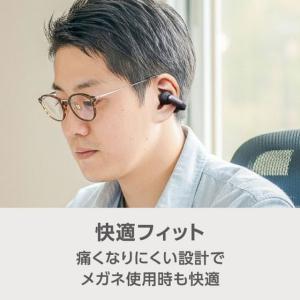 e angle オープンイヤーワイヤレスイヤホ...の詳細画像4