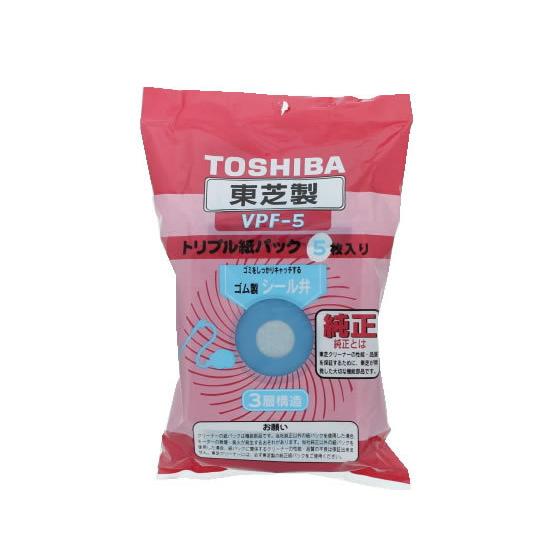 東芝 クリーナー紙パック VPF-5 紙パック 掃除機 クリーナー 生活 家事家電
