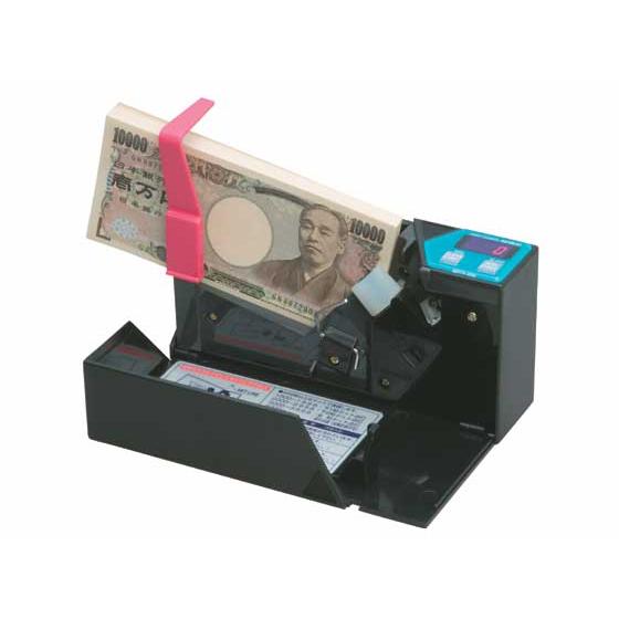 エンゲルス ハンディカウンター AD-100-01 紙幣計数機 マネーカウンター 事務機器
