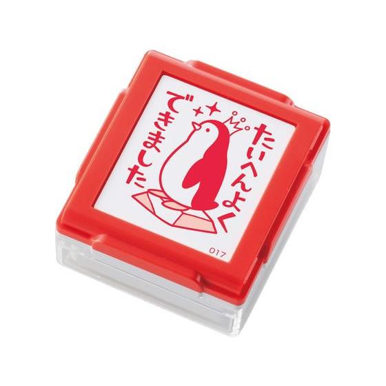 【お取り寄せ】シヤチハタ いいね!スタンプくん レッド たいへんよくできました スタンプタイプ デコ...