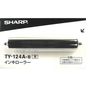 シャープ化学工業 シャープ 電子レジスター用インキローラー(XE-A127-A