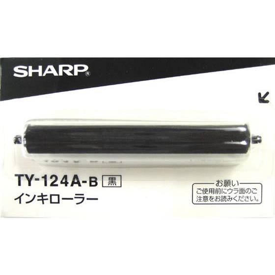 シャープ 電子レジスター用インキローラー (XEA235S用) TY124AB  インク インク レ...