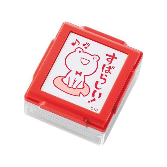 【お取り寄せ】シヤチハタ いいね!スタンプくん レッド 18すばらしい スタンプタイプ デコレーショ...