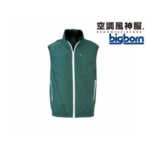 【お取り寄せ】bigborn 空調風神服 EBA ベスト Dグリーン 3L EBA5059-28｜jetprice