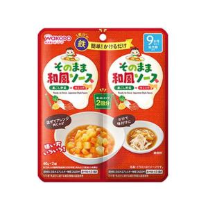 【お取り寄せ】和光堂 そのままソース 和風 40g×2袋  フード ドリンク ベビーケア 離乳食、ベビーフードの商品画像