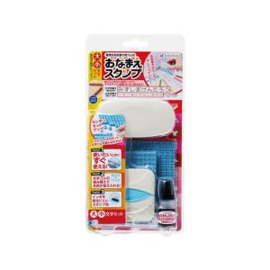 【お取り寄せ】シヤチハタ おなまえスタンプ 大文...の商品画像