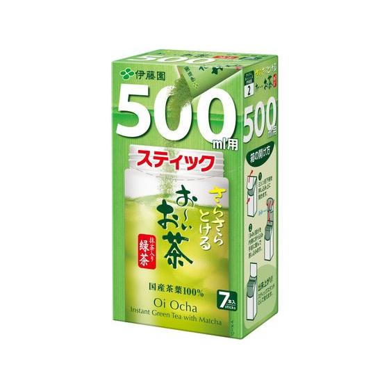 伊藤園 さらさら お〜いお茶抹茶緑茶500ml用スティック7本