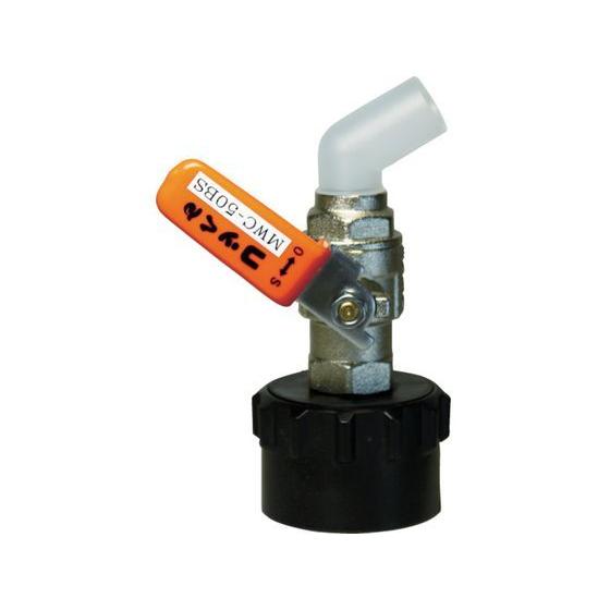 【お取り寄せ】ミヤサカ コッくんBタイプ(Φ50用)バイトン仕様 レバーオレンジ MWC-50BSO...