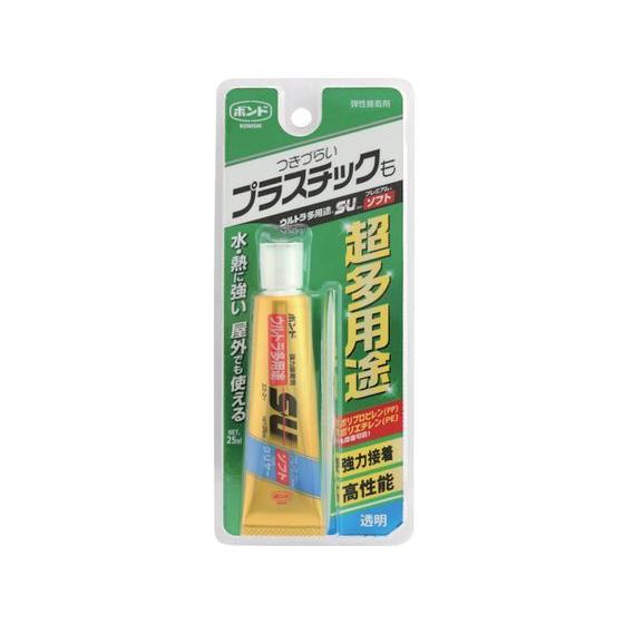 【お取り寄せ】コニシ ボンド ウルトラ多用途SUプレミアムソフト 25ml 透明 05141 接着剤...