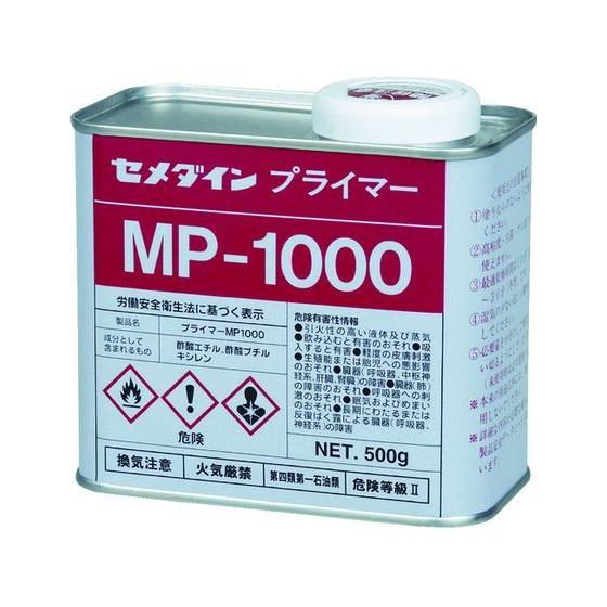 【お取り寄せ】セメダイン プライマーMP1000 500g 変成シリコン用 SM-269  シーリン...