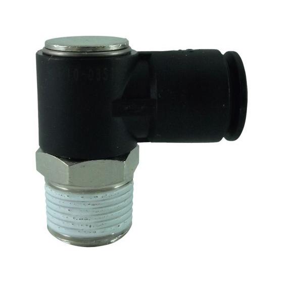 【お取り寄せ】チヨダ ファイブシングルバンジョー 10mm・R3／8 F10-03S1 汎用管継手 ...