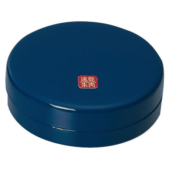 コクヨ 速乾朱肉60号 印面サイズ直径63mm IP-460 朱肉 スタンプ台 スタンプ ネーム印