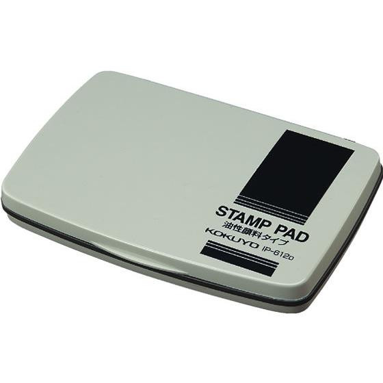 コクヨ スタンプ台中形 黒 IP-612D スタンプ台 黒 墨 朱肉 ネーム印