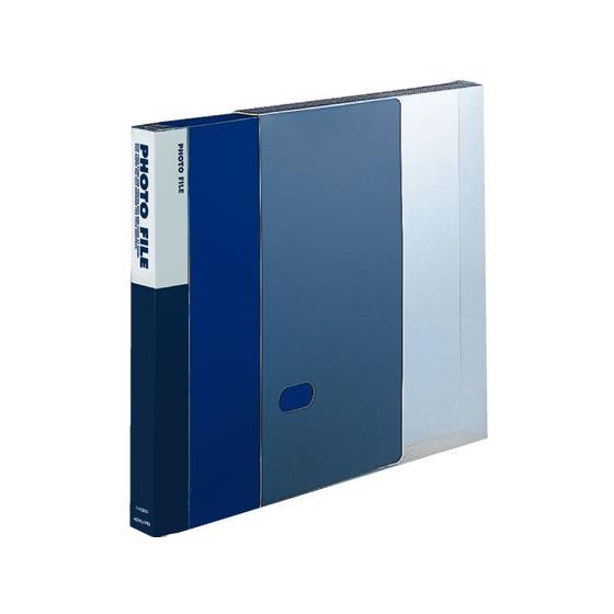 コクヨ フォトファイルA4 台紙なしタイプ(標準セットのみ) 30穴 青 アルバム スクラップブック...