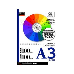 【お取り寄せ】TRUSCO ラミネートフィルム A3 100μ (100枚入) LFM-A3-100｜jetprice