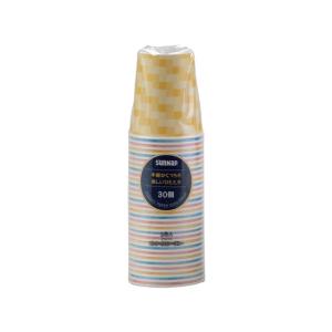 サンナップ スイートカラーカップ 205ml [30個] C2030SW 柄付 紙コップ 使いきり食器 キッチン テーブル