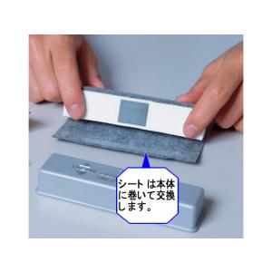 マグエックス リバーシブルマグネットイレーザー...の詳細画像1