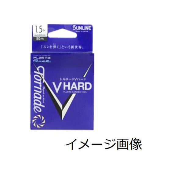 【お取り寄せ】サンライン トルネード Vハード(22) HG 50m 5号 ナチュラルクリア