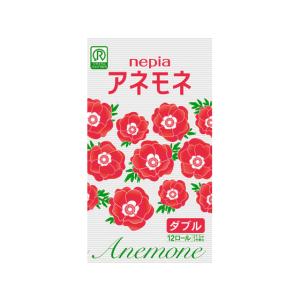 ネピア アネモネ 王子ネピア アネモネトイレットロール ダブル 12個