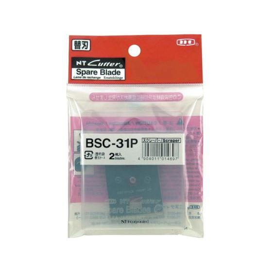 【お取り寄せ】NT スクレ-パ-替え刃 BSC-31P パテナイフ スクレーパー 塗装 内装用品 工...
