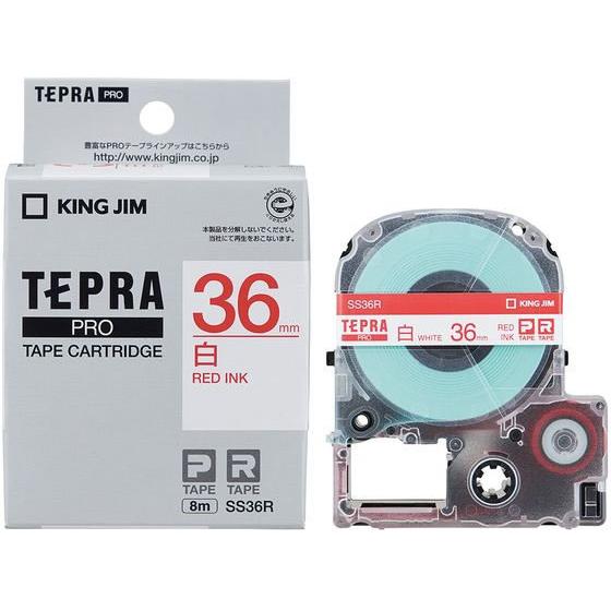 キングジム テプラPRO用テープ 36mm 白 赤文字 SS36R  テープ 白 ＴＲ用 キングジム...