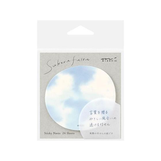 ミドリ 付せん紙 透ける 空柄 水色 19070006 デザインふせん ふせん インデックス メモ ...