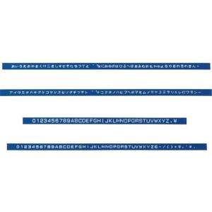 ダイモ ダイモテープ 9mm×3m 青 No.903 DM0903-BU ダイモテープ ＤＹＭＯ ダイモ ラベルライター ラベルプリンター 事務機器