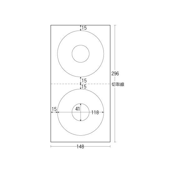 エーワン CD DVDラベル[インクジェット] 2面 マット紙 50枚 29122 ＣＤ ＤＶＤ用ラ...