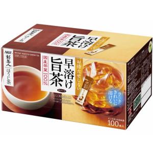 AGFプロフェッショナル 給茶機用パウダー茶 AGFほうじ茶 60g×20袋