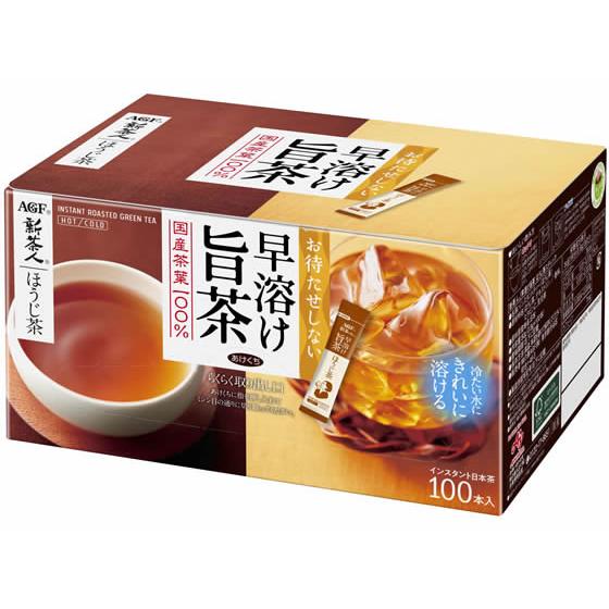 AGF 新茶人 早溶け旨茶 ほうじ茶スティック 100本