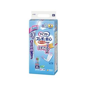ライフリー ズレずに安心うす型紙パンツ専用尿とりパッド4回40P 尿とりパッド 排泄ケア 介護 介助