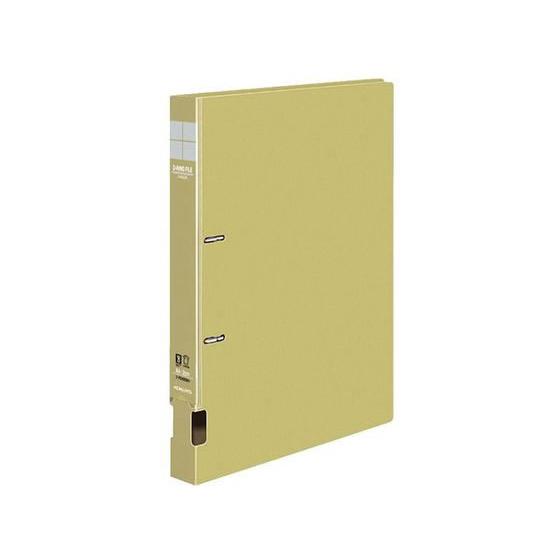 コクヨ インターグレイ Dリングファイル A4タテ とじ厚20mm 黄 Ａ４ 丸型２穴リングファイル...