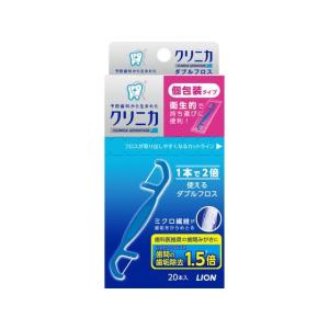 SHIKIEN 舌みがきスムーザー W-1 PREMIUM(ダブルワン プレミアム) ( 1