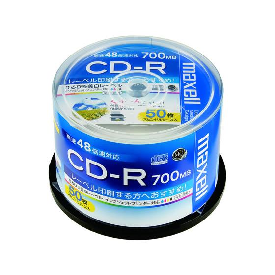 マクセル CD-R700MB ホワイト 50枚 CDR700S.WP.50SP データ用ＣＤ−Ｒ Ｃ...